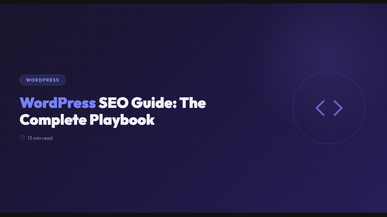 WordPress SEOガイド：完全最適化プレイブック